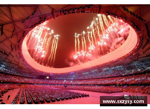 2022北京奥运会开幕式全纪录？(东北地区名人？)